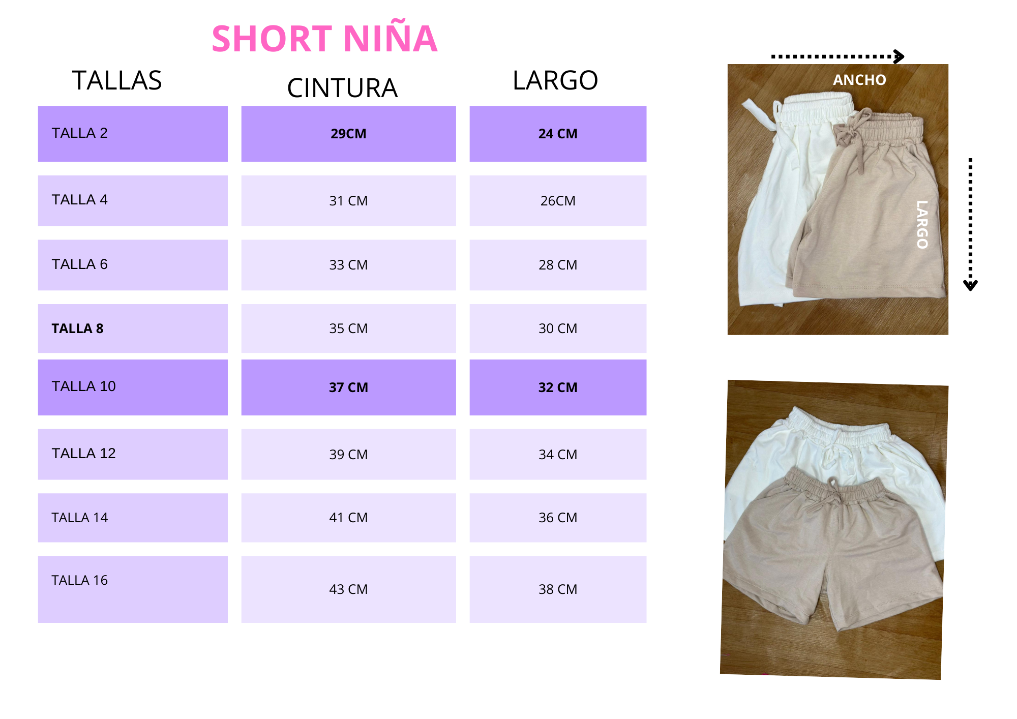 PANTALONETA NIÑA